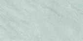 POR KLIFF PEARL NATURAL RECT 24X48  | Prosein