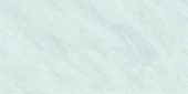 POR KLIFF WHITE NATURAL RECT 24X48  | Prosein