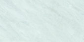 POR KLIFF WHITE NATURAL RECT 24X48  | Prosein