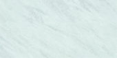 POR KLIFF WHITE NATURAL RECT 24X48  | Prosein