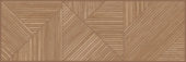 CER AMAZONAS CEREZO RELIEVE 9545 12X36 | Prosein USA