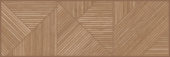 CER AMAZONAS CEREZO RELIEVE 9545 12X36 | Prosein USA
