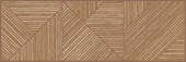 CER AMAZONAS CEREZO RELIEVE 9545 12X36 | Prosein USA