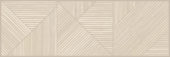 CER AMAZONAS HAYA RELIEVE 9545 12X36 | Prosein USA
