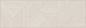 CER AMAZONAS NORDICA RELIEVE 9545 12X36 | Prosein USA