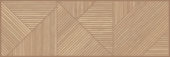 CER AMAZONAS ROBLE RELIEVE 9545 12X36 | Prosein USA