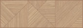 CER AMAZONAS ROBLE RELIEVE 9545 12X36 | Prosein USA